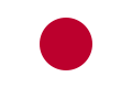 flag-of-japan-svg.png